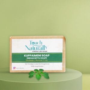 Kuppaimeni Soap